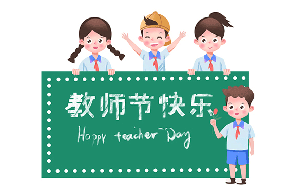 兰州地方生活条件好吗